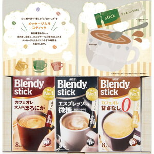 yΕEzAGF ufBXeBbNbZ[WMtg~͂܂~ BSM-10H Ε