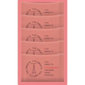 yΕEzUEXEB[c 䕃LThNbL[(5) SSB5 Ε