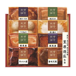 yΕEz^ۗ_ }OďC 8̂ay؃Mtg WA-510 Ε