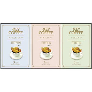 yMtgÊzL[R[q[ hbvIMtg KPN-075R(A4)