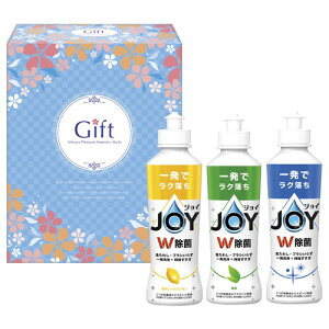 yMtgÊzWCZNV JJ-85(A5)