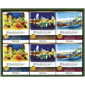 yMtgÊz_LoR[q[ hpbNR[q[ YMC-6(B4)