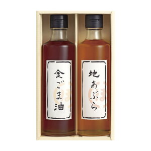 yMtgÊzx ԍlij HO-2R(B5)