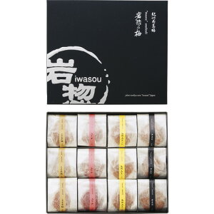 yMtgÊzy IBY썂~ꗱ~12 IHI-W12(B5)