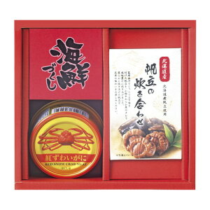 yMtgÊzCNÂ CRH-B(A5)