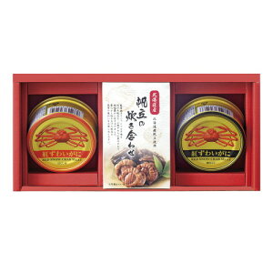 yMtgÊzCNÂ CRH-D(A4)