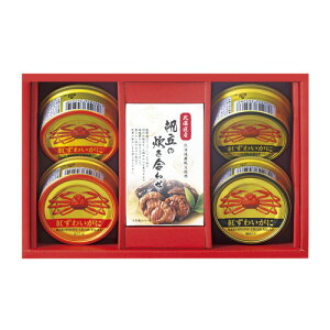 yMtgÊzCNÂ CRH-G(A4)