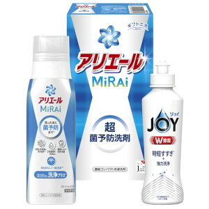 yMtgÊzMtgH[ AG[~CZbg AM-10(B5)