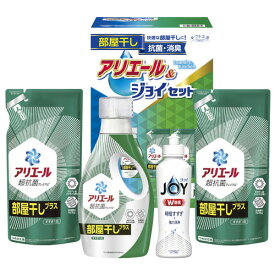 【ギフト包装・のし紙無料】ギフト工房 アリエール部屋干し&ジョイセット HAJ-25C(A4)