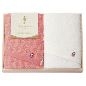 yMtgÊzX-ザ- { Q ؔtFCX^I2P 12030(A4)