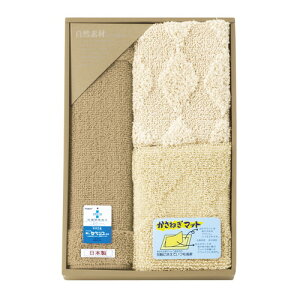 yMtgÊzRfނ˒}bgiȁEj 095544(A3)