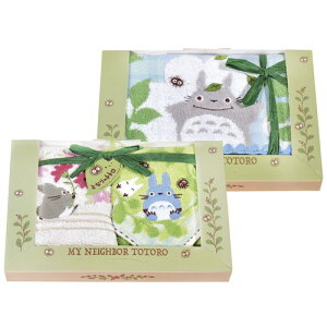 yEÊzƂȂ̃gg uX̂ЂȂڂv^IZbg TT-7328(A4)