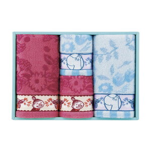 yEÊz[~ sbNIj^IZbg 47-5829300(B4)