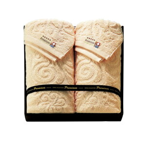 【ギフト包装・のし紙無料】今治ブランド認定 Premium ホテルリゾート フェイスタオル2P PHR-300(B4)