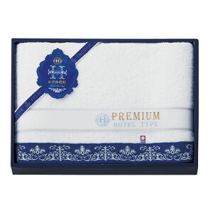 【ギフト包装・のし紙無料】今治 プレミアムホテル仕様 バスタオル HP8835(A3)