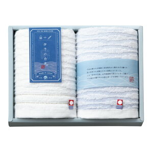 yEÊzɗ\̔g YtFCX^I2P IY2020(A4)