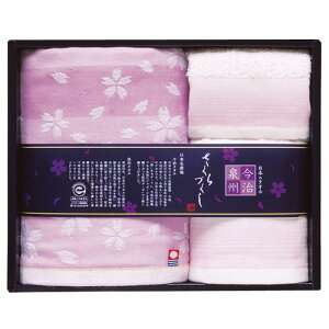 yEÊz{Yn B Â^IZbg TMS2508804(B4)