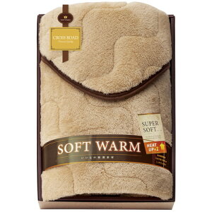 yMtgÊzNX[h SOFT WARM ԋɂӂ~pbg 6450(A3)