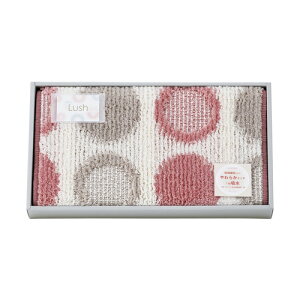 �y���������E������E�̂������z���b�V�� �o�X�}�b�g �s���N 095650PI(A3)