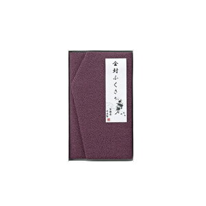 yMtgÊzӂ L H010(B5)