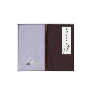 【送料無料・包装無料・のし無料】刺繍入り金封包み&金封ふくさ 紫 H036(B5)