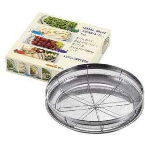 yMtgÊzyy UEg[Zbg25cm GC-25S(A4)