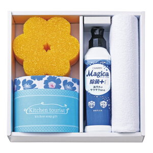 yMtgÊzKitchen tourist Lb`\[vMtg MAG-B21(A4)