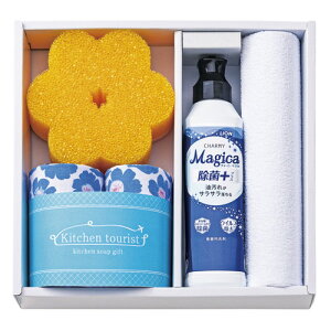 yMtgÊzKitchen tourist Lb`\[vMtg MAG-B26(A4)