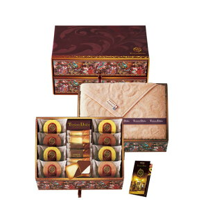 yMtgÊzTresore Dolce mΔnt[cJ[oE&Y^I TREG-FJ3(A3)