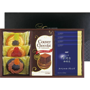 yMtgÊzN[xVR&xCNhNbL[Zbg&AGFhbvR[q[Zbg COF-30(B4)