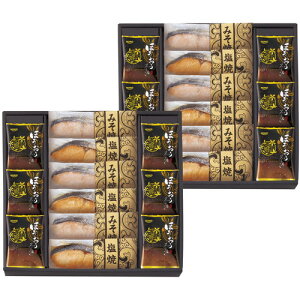 yEÊzT ̂܂ܐHׂ؂g t[YhCZbg SYFD-AJZ2(A3)