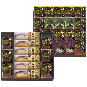 yEÊzT ̂܂ܐHׂ؂gt[YhCZbg SYSS-AJZ3(A3)