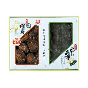 �y�M�t�g��E�̂��������z�����Y ���؍��M�ő��E���z�l���� TSK-25N3(A4)