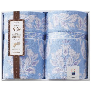 �y���������E������E�̂������znishikawa �������^�I���P�b�g2���Z�b�g RR82030002(A3)