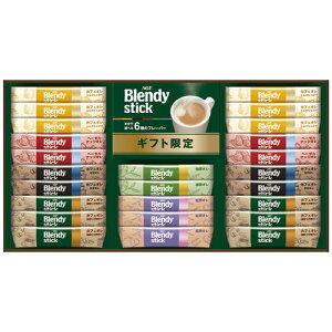 �y�M�t�g��E�̂��������zAGF �u�����f�B�X�e�B�b�N�J�t�F�I���R���N�V���� BST-25D(A4)