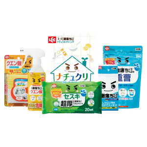 �y�M�t�g��E�̂��������z���b�N �i�`���N�������M�t�g LNC-200N(A5)