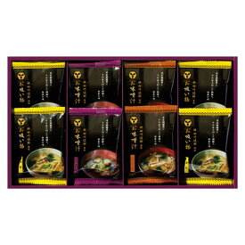 【送料無料・包装無料・のし無料】神田川俊郎監修 味和心 お味噌汁ギフト「雅」 FKM-CO(A3)