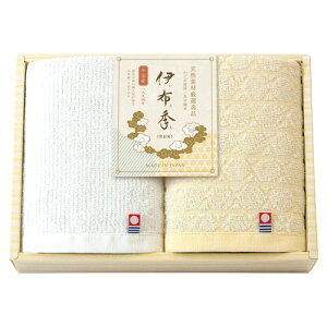 �y�M�t�g��E�̂��������z���� �ɕz�G�qIBUKI�r ���{�� ���Q���� �n���h�^�I��2P 78010(A4)