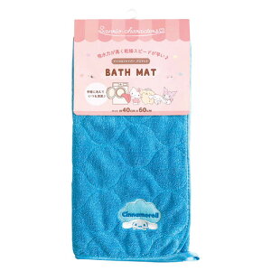 �y���������E������E�̂������z�T�����I�L�����N�^�[�Y ���ӂ��}�b�g �V�i�����[�� 84322