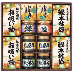 �y���������E������E�̂������z��a�V �l���� 6456-70(B4)