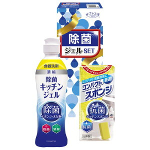 �y���������E������E�̂������z�M�t�g�H�[ ���ۃW�F���Z�b�g DD-50T(A5)