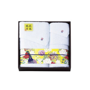 �y���������E������E�̂������z��佋ސ� �����u�����h�F�� ���Y�^�I���Z�b�g KFB-650(A3)