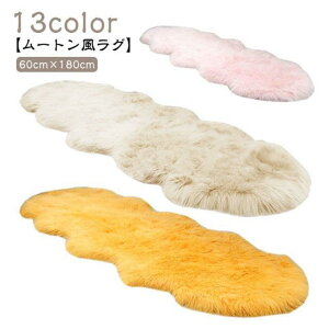 J[ybg \t@[   60×180cm O tFCN[gO tFCNt@[ [g  O }bg O \t@[ Nb