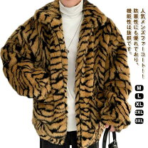 ボアジャケット ブルゾンメンズ メンズ 黄色 コート フリースジャケット ボアブルゾン ボアジャケット 品番 QA000002822 Maqua-store マキュアストア メンズ Shoplist