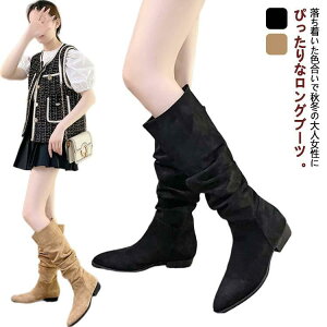 Ou[c fB[X u[c 傫TCY キ JWA h H~ C XG[h q[ WbL[u[c fB[X Hu[c