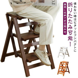 ݑ ܂肽 ؐ r  3i 2i Oi^Cv Xebv`FA `FAݑ Xebv ͂ q Xc[ CX ֎q Rp