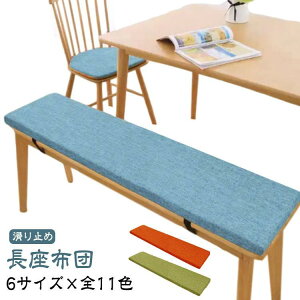 x`NbV zc O ւɂ 傫 ~ zc x`pzc KɂȂȂ 􂦂 փx` l NbV