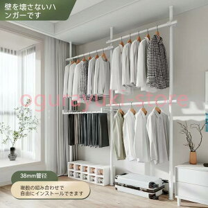 ˂ nK[bN 2i V ς胉bN ǖʎ[ Lk [ bN ςI VFt ς  Lk ω׏d70kg (110cm)