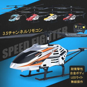 WRs@ ^  O RC d USB[d WRwRv^[  j q j̎q mߋ a ǂ̓ NX}X v[g Mtg