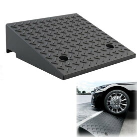 スロープ プレート、段差プレート 11-20cm、段差 スロープ プレート、駐車場 段差プレート、玄関段差解消マット段差プレート、庭 段差 スロープ、滑り止め 段差